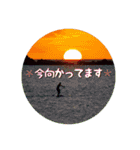 I♡沖縄’okinawa no kaze,（個別スタンプ：13）