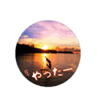 I♡沖縄’okinawa no kaze,（個別スタンプ：21）