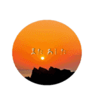 I♡沖縄’okinawa no kaze,（個別スタンプ：24）