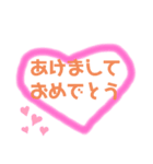 Tukaiyasu-i♡（個別スタンプ：3）
