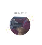 reon♡スタンプ（個別スタンプ：1）