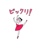 ゆめみるバレエちゃんスタンプ5（個別スタンプ：4）