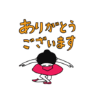 ゆめみるバレエちゃんスタンプ5（個別スタンプ：10）