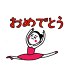 ゆめみるバレエちゃんスタンプ5（個別スタンプ：13）