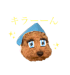 トイプーPinちゃんの日常2（個別スタンプ：24）