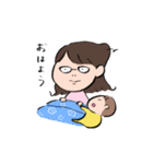 子育て姉ちゃん（個別スタンプ：2）