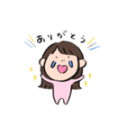 子育て姉ちゃん（個別スタンプ：4）