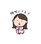 子育て姉ちゃん（個別スタンプ：5）