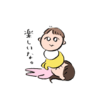 子育て姉ちゃん（個別スタンプ：7）