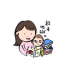子育て姉ちゃん（個別スタンプ：9）