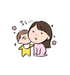 子育て姉ちゃん（個別スタンプ：13）