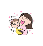 子育て姉ちゃん（個別スタンプ：14）