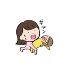 子育て姉ちゃん（個別スタンプ：15）