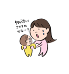 子育て姉ちゃん（個別スタンプ：16）