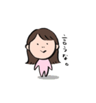 子育て姉ちゃん（個別スタンプ：18）