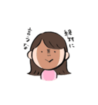 子育て姉ちゃん（個別スタンプ：19）