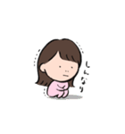 子育て姉ちゃん（個別スタンプ：20）