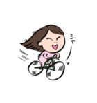 子育て姉ちゃん（個別スタンプ：23）