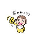 子育て姉ちゃん（個別スタンプ：25）