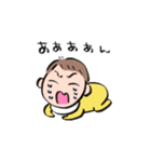子育て姉ちゃん（個別スタンプ：31）