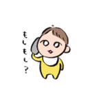 子育て姉ちゃん（個別スタンプ：33）