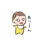 子育て姉ちゃん（個別スタンプ：35）