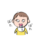 子育て姉ちゃん（個別スタンプ：36）