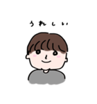 おかあさんの日常（個別スタンプ：2）