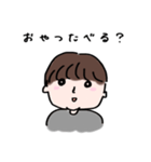 おかあさんの日常（個別スタンプ：3）