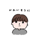 おかあさんの日常（個別スタンプ：6）