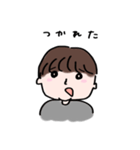 おかあさんの日常（個別スタンプ：10）