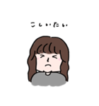 おかあさんの日常（個別スタンプ：14）