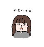 おかあさんの日常（個別スタンプ：15）