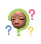 かいいちスタンプPart①（個別スタンプ：3）