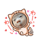 かいいちスタンプPart①（個別スタンプ：14）