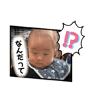 かいいちスタンプPart①（個別スタンプ：16）