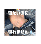 かいいちスタンプPart①（個別スタンプ：27）