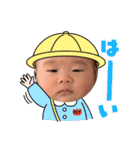 かいいちスタンプPart①（個別スタンプ：29）