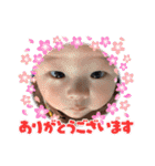 かいいちスタンプPart①（個別スタンプ：30）