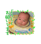 かいいちスタンプPart①（個別スタンプ：31）