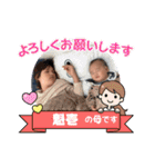 かいいちスタンプPart①（個別スタンプ：32）