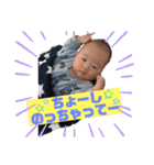 かいいちスタンプPart①（個別スタンプ：35）