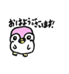 ペンギンの"ぺん子"（個別スタンプ：1）