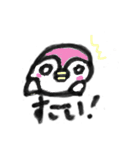 ペンギンの"ぺん子"（個別スタンプ：3）
