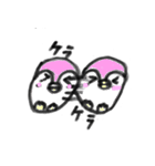 ペンギンの"ぺん子"（個別スタンプ：5）