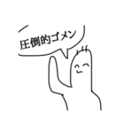 おわただよ（個別スタンプ：1）