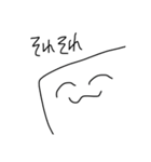 おわただよ（個別スタンプ：3）
