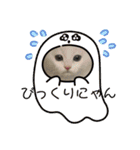 すずたま（個別スタンプ：14）