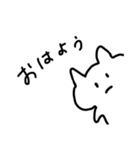 なんかかわいいかもしれない（個別スタンプ：2）