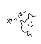 なんかかわいいかもしれない（個別スタンプ：3）